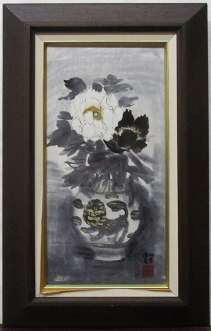 2025年最新】Yahoo!オークション -鳴海製陶(絵画)の中古品・新品 2025年最新】Yahoo!オークション -鳴海製陶(絵画)の中古品・新品