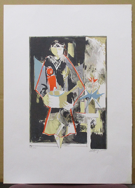 島田章三画集(島田 章三【著】) / モノンクル書房 / 古本、中古