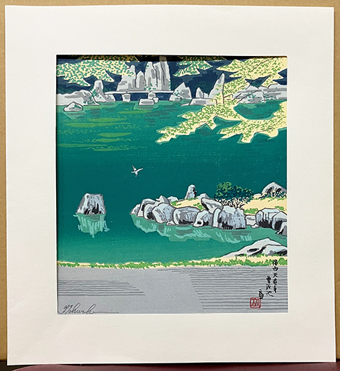 2025年最新】Yahoo!オークション -徳力富吉郎の中古品・新品・未 2025年最新】Yahoo!オークション -徳力富吉郎の中古品・新品・未