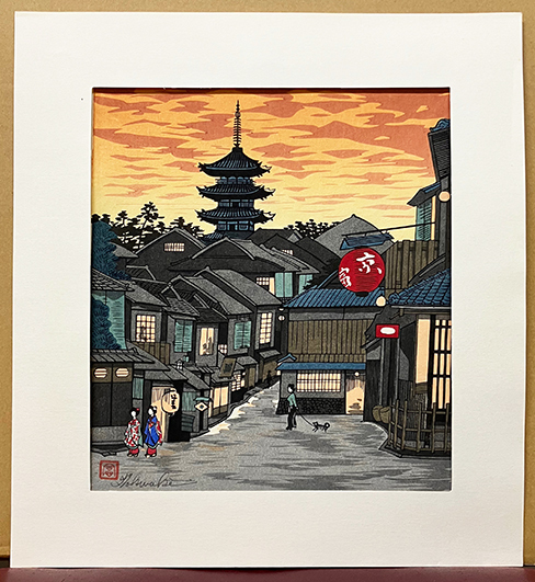 2025年最新】Yahoo!オークション -徳力富吉郎の中古品・新品・未 2025年最新】Yahoo!オークション -徳力富吉郎の中古品・新品・未