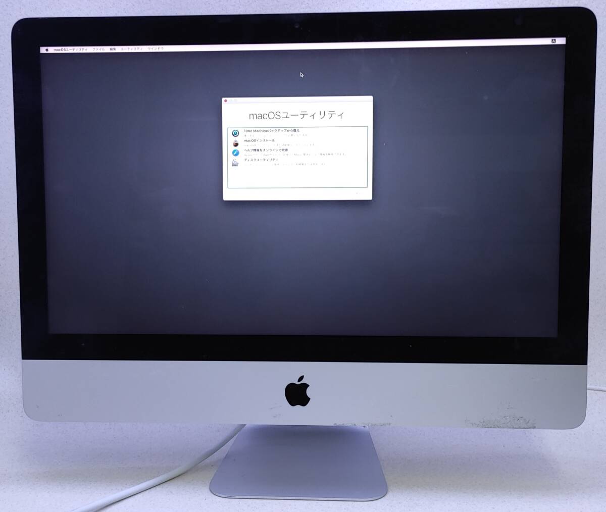 2025年最新】Yahoo!オークション -imac 21.5 16gbの中古品・新品 2025年最新】Yahoo!オークション -imac 21.5 16gbの中古品・新品