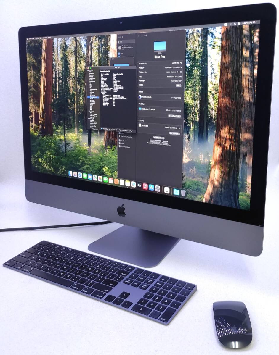 2025年最新】Yahoo!オークション -imac 2017 27(Mac)の中古品 2025年最新】Yahoo!オークション -imac 2017 27(Mac)の中古品