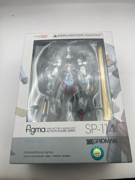 figma SSSS GRIDMAN グリッドマン SP-114