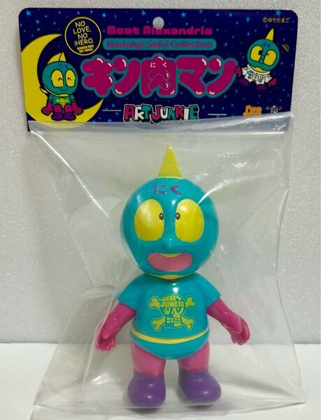ファイブスタートイ キン肉マン NSC ミートくん AJカラー アートジャンキー ソフビ sofvi ART JUNKIE 送料無料