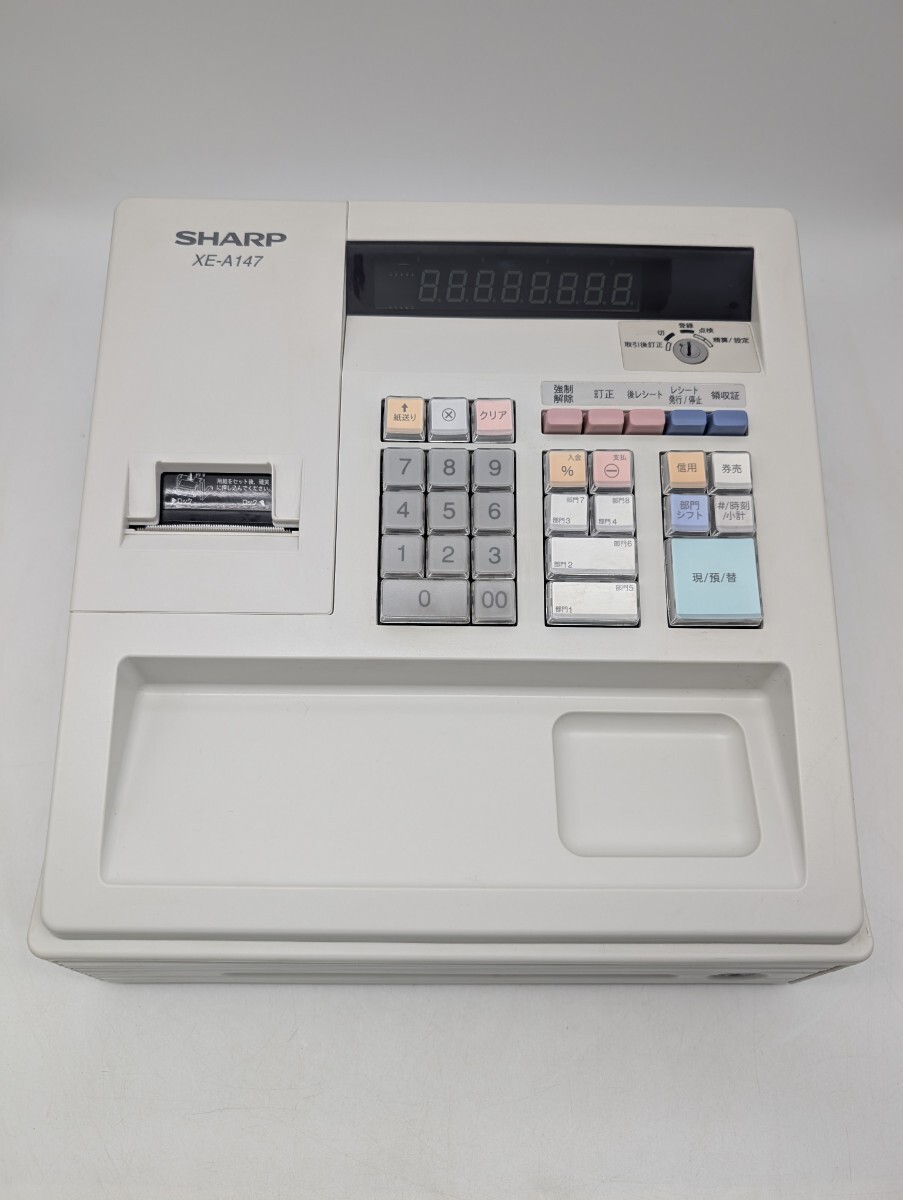 2025年最新】Yahoo!オークション -レジスター シャープの中古品 2025年最新】Yahoo!オークション -レジスター シャープの中古品