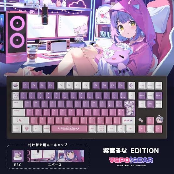 2025年最新】Yahoo!オークション -ぶいすぽっ キーボードの中古 2025年最新】Yahoo!オークション -ぶいすぽっ キーボードの中古