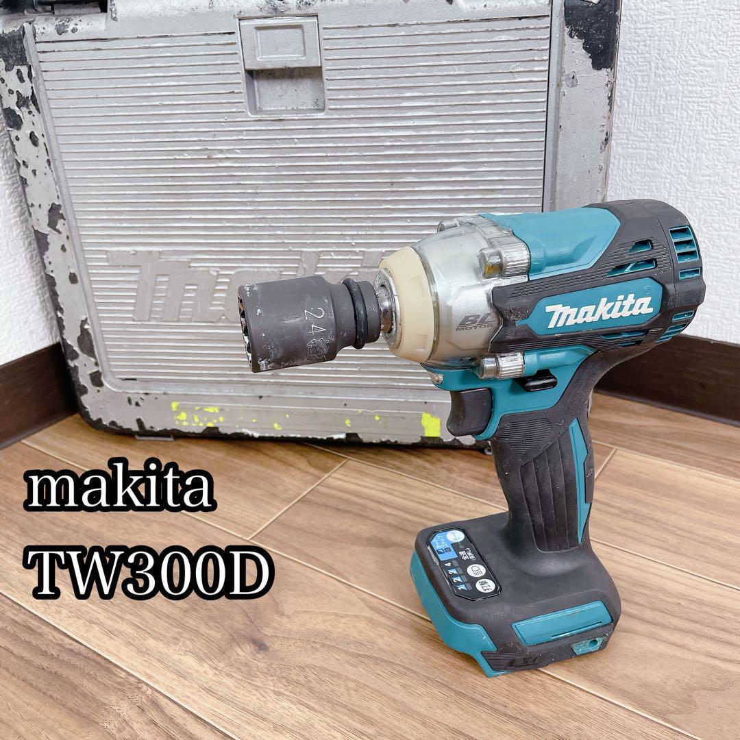 2025年最新】Yahoo!オークション -マキタ tw300dの中古品・新品 2025年最新】Yahoo!オークション -マキタ tw300dの中古品・新品