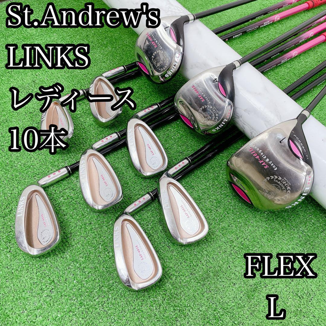 2025年最新】Yahoo!オークション -st.andrews linksの中古品 2025年最新】Yahoo!オークション -st.andrews linksの中古品