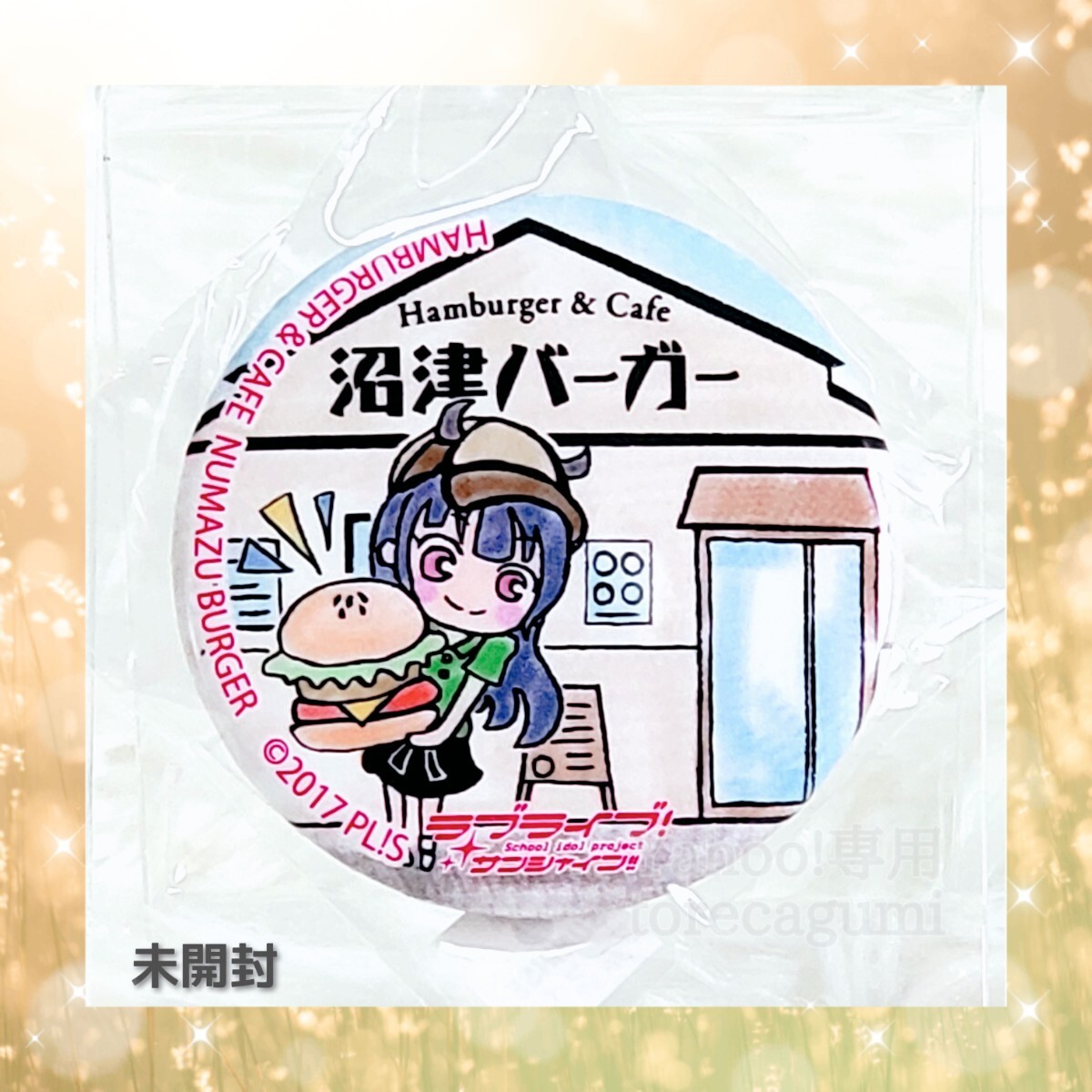 2025年最新】Yahoo!オークション -まちあるき 缶バッジの中古品 2025年最新】Yahoo!オークション -まちあるき 缶バッジの中古品