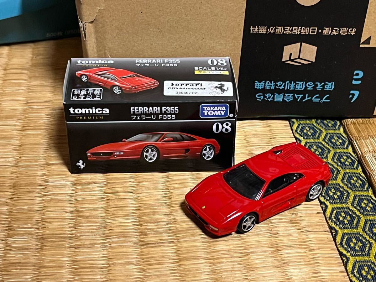 2025年最新】Yahoo!オークション -フェラーリ f355 ミニカーの 2025年最新】Yahoo!オークション -フェラーリ f355 ミニカーの