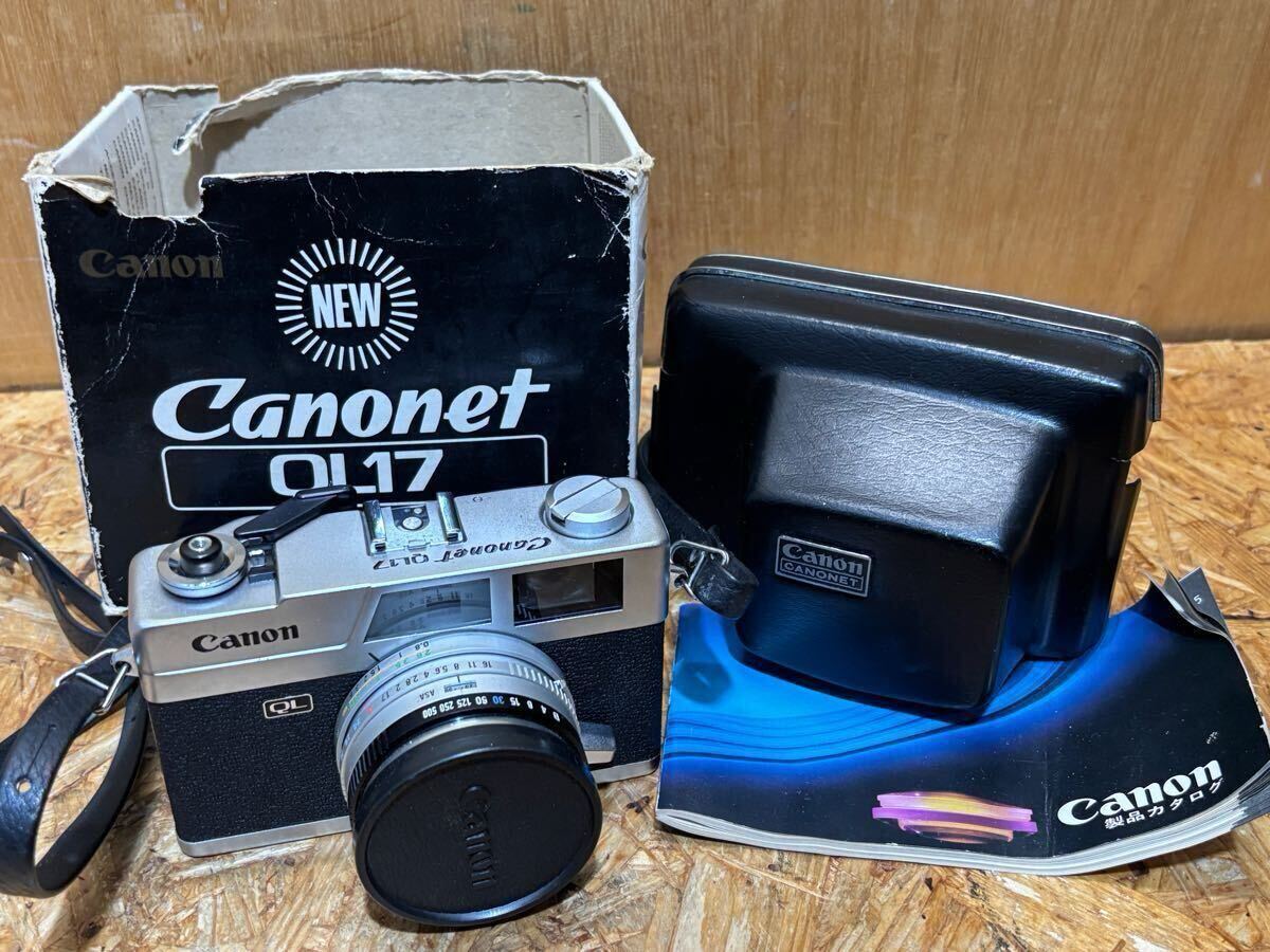 Yahoo!オークション -「canonet ql17」の落札相場・落札価格 Yahoo!オークション -「canonet ql17」の落札相場・落札価格
