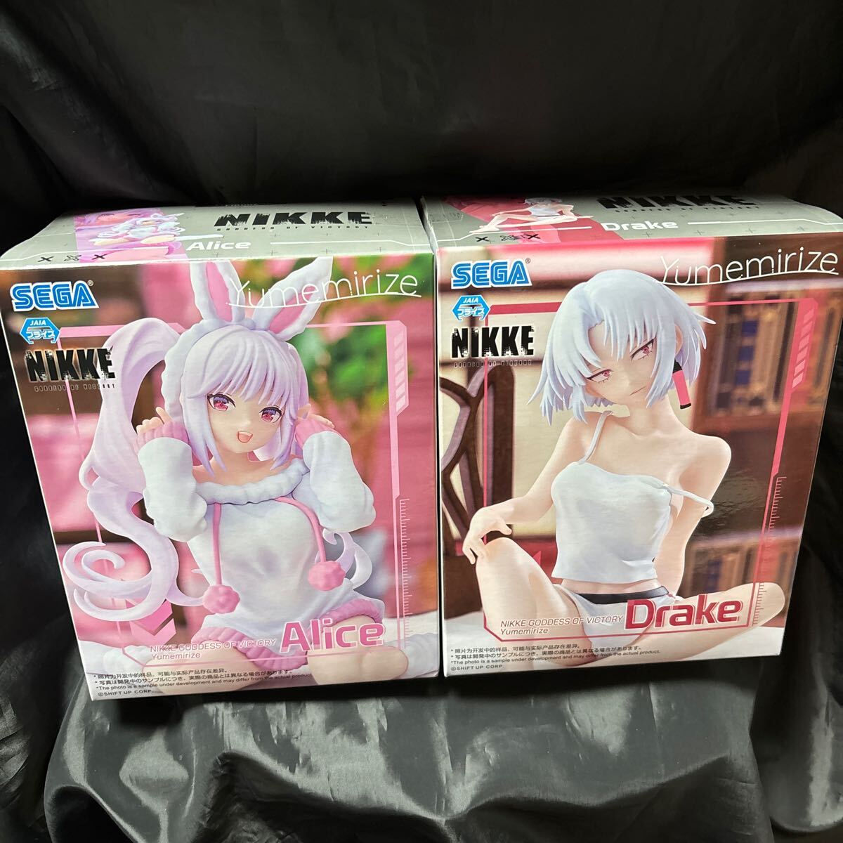 2025年最新】Yahoo!オークション -nikke アリスの中古品・新品 2025年最新】Yahoo!オークション -nikke アリスの中古品・新品