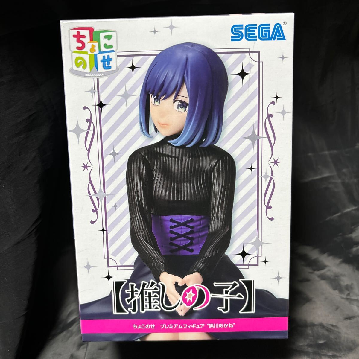 2025年最新】Yahoo!オークション -推しの子 ちょこのせの中古品