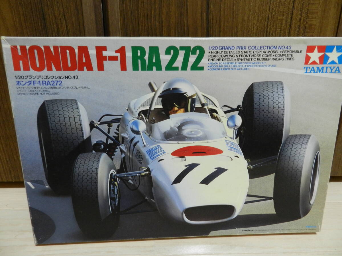 Yahoo!オークション -「ホンダ f1 ra272」(プラモデル) の落札 Yahoo!オークション -「ホンダ f1 ra272」(プラモデル) の落札