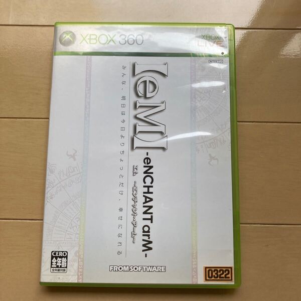 XBOX360ソフト 【eM】-eNCHANT arM- エム 〜エンチャント・アーム〜 中古品 即決 送料込み 動作未確認 外ケース傷あります