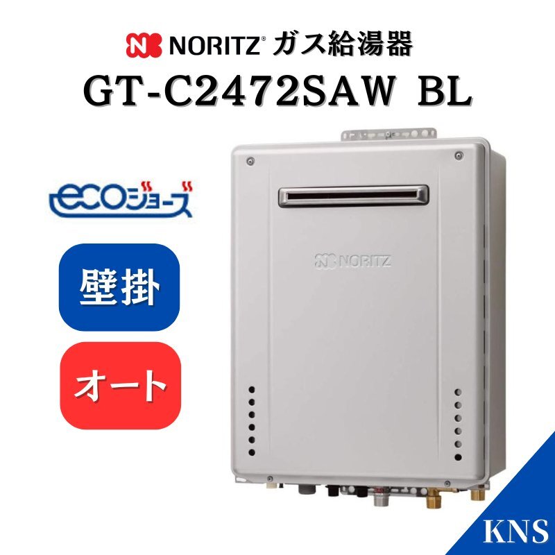 2025年最新】Yahoo!オークション -gt-c2462の中古品・新品・未 2025年最新】Yahoo!オークション -gt-c2462の中古品・新品・未