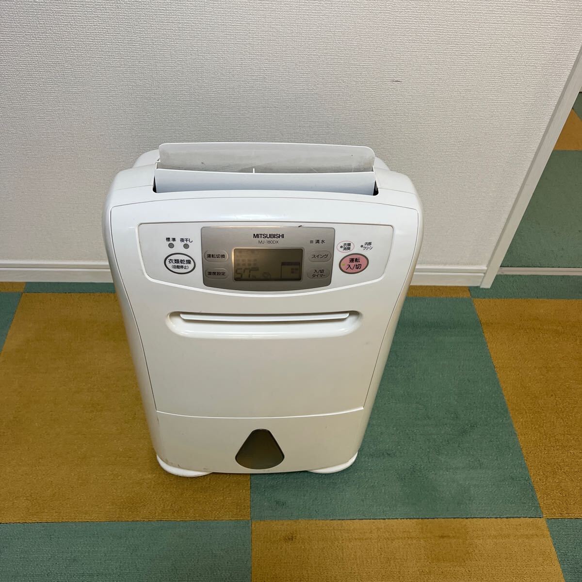 2025年最新】Yahoo!オークション -除湿機 三菱 mj(家電、AV 2025年最新】Yahoo!オークション -除湿機 三菱 mj(家電、AV