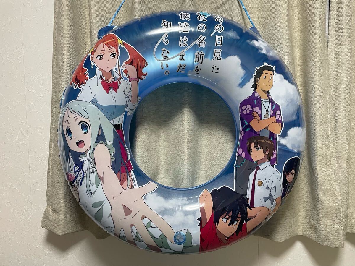 Yahoo!オークション -「浮き輪 90」(水遊び) の落札相場・落札価格 Yahoo!オークション -「浮き輪 90」(水遊び) の落札相場・落札価格