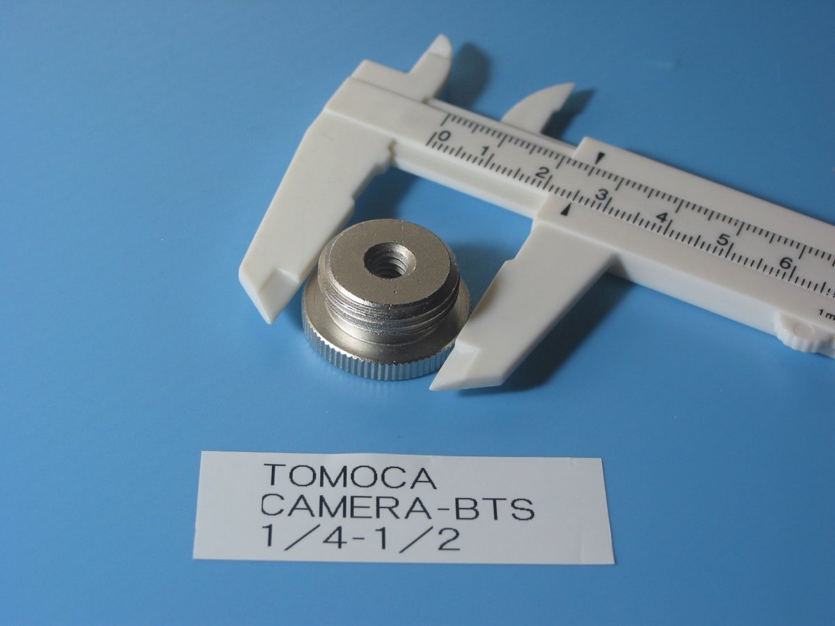 Yahoo!オークション -「tomoca」の落札相場・落札価格 Yahoo!オークション -「tomoca」の落札相場・落札価格