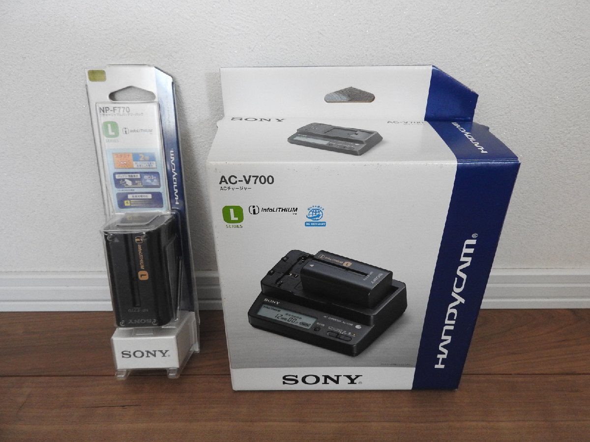 2025年最新】Yahoo!オークション -sony ハンディカム バッテリー 2025年最新】Yahoo!オークション -sony ハンディカム バッテリー