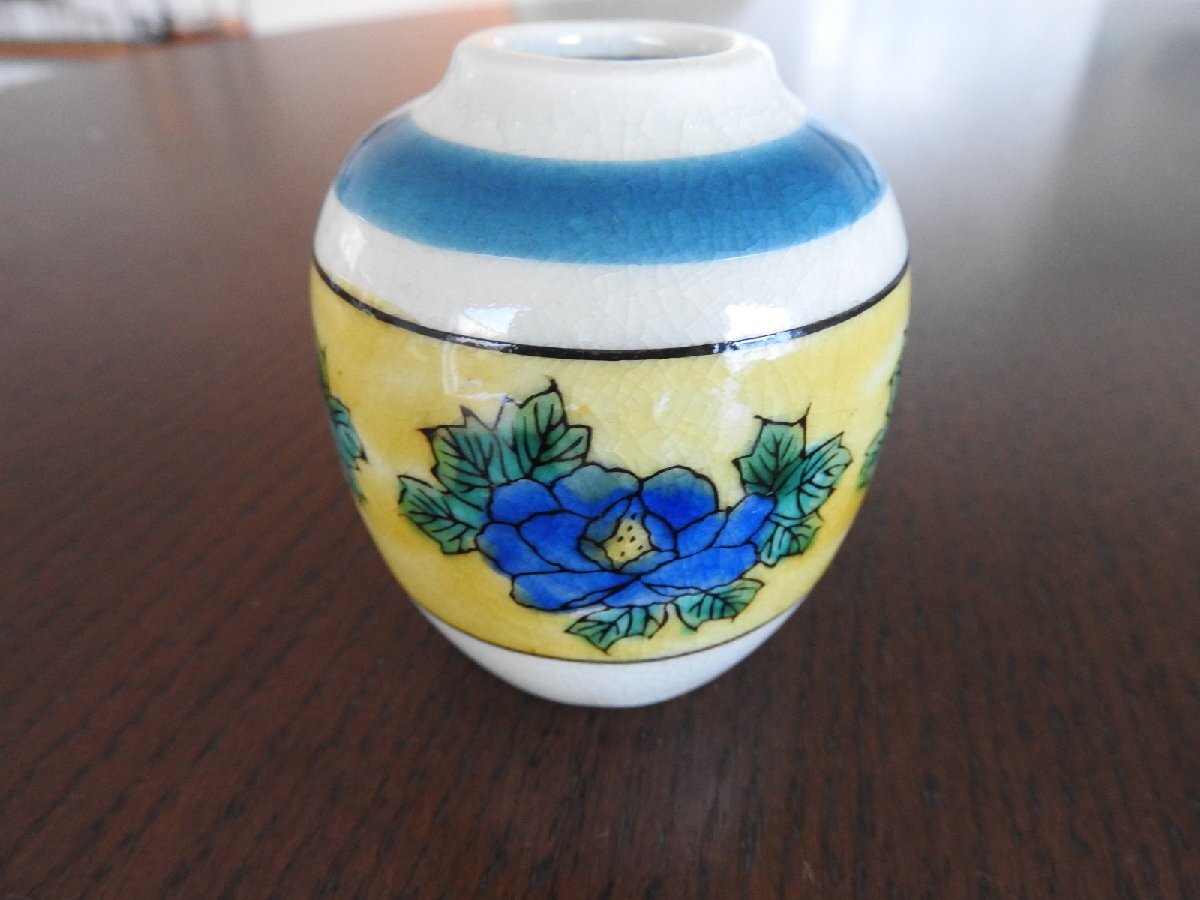 ** бесплатная доставка ... гора один колесо разница . ваза для цветов чайная посуда 