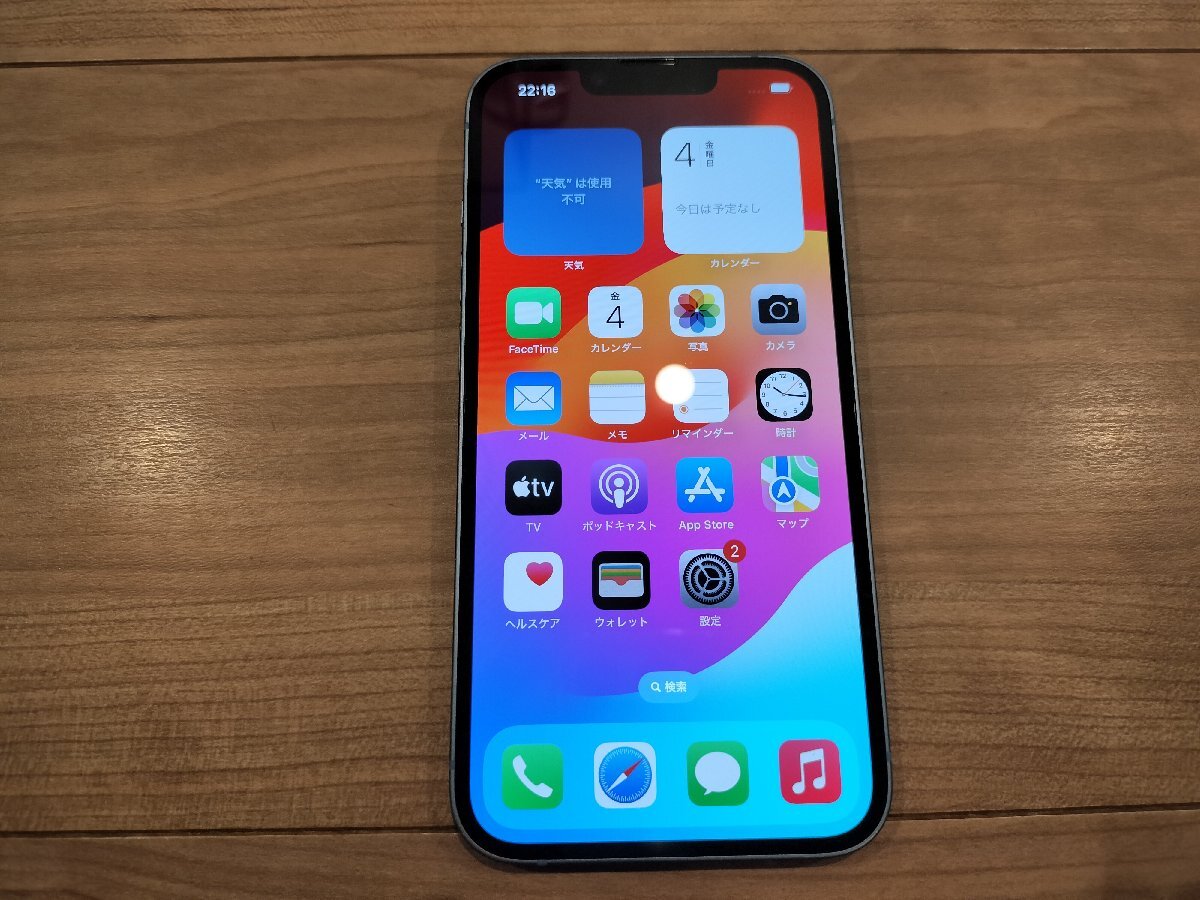 Yahoo!オークション -「iphone デモ機」の落札相場・落札価格 Yahoo!オークション -「iphone デモ機」の落札相場・落札価格