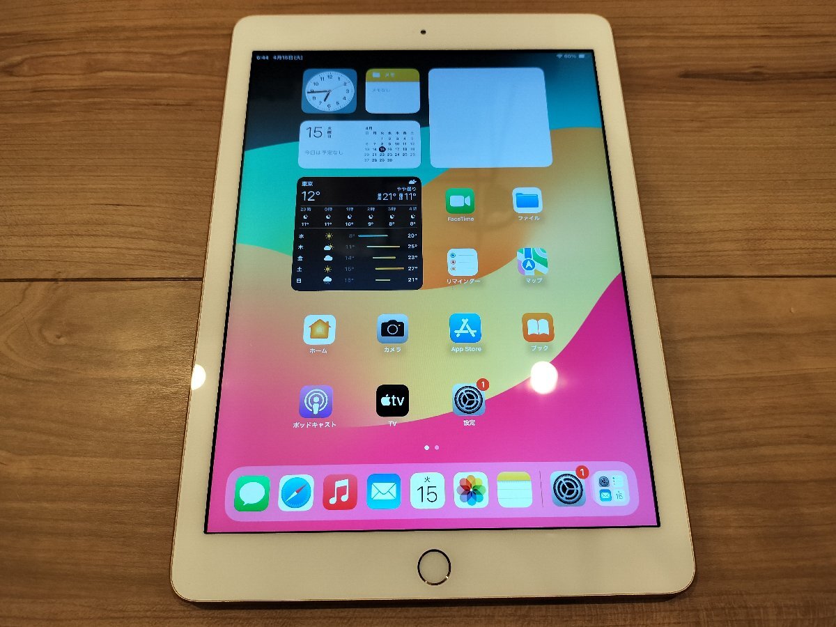 Yahoo!オークション -「ipad デモ機」の落札相場・落札価格 Yahoo!オークション -「ipad デモ機」の落札相場・落札価格
