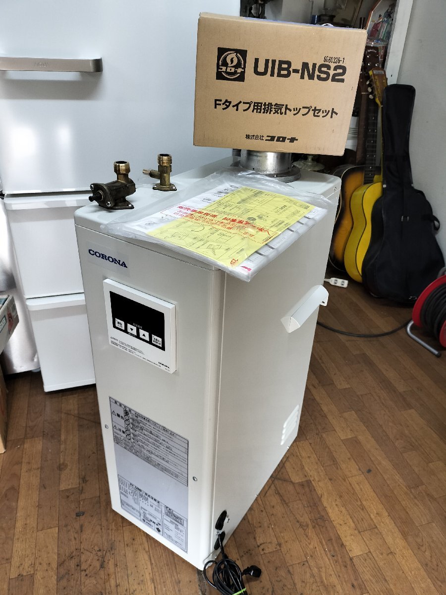 2025年最新】Yahoo!オークション -コロナ 給湯器の中古品・新品 2025年最新】Yahoo!オークション -コロナ 給湯器の中古品・新品