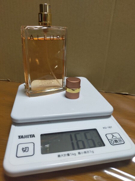 状態◯【ほぼ満タン】164g(^^ゞ パルファム 50ml「CHANEL ALLURE:アリュール」 EDP-SP(スプレー)箱なし _/_/ 交渉OK、匿名OK! _/_/
