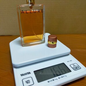 状態◯【ほぼ満タン】164g(^^ゞ パルファム 50ml「CHANEL ALLURE: アリュール」 EDP-SP(スプレー)箱なし _/_/ 交渉OK、匿名OK! _/_/