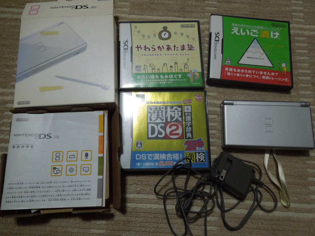Yahoo!オークション -「ニンテンドーds lite グロス シルバー Yahoo!オークション -「ニンテンドーds lite グロス シルバー