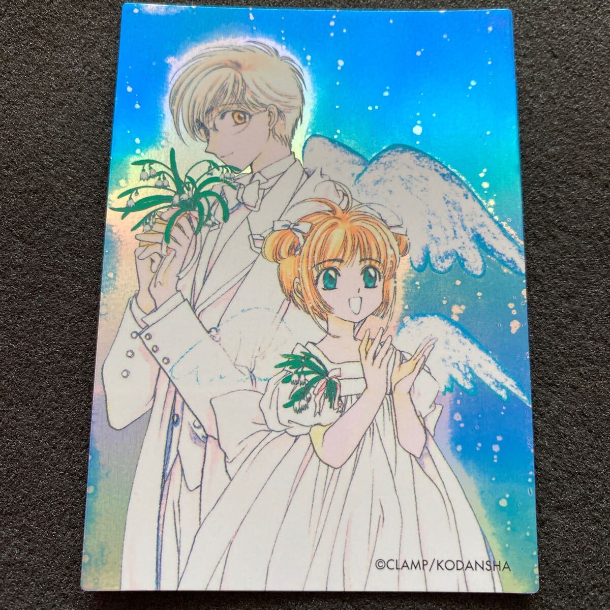 Yahoo!オークション -「カードキャプターさくら 原作」(カード Yahoo!オークション -「カードキャプターさくら 原作」(カード