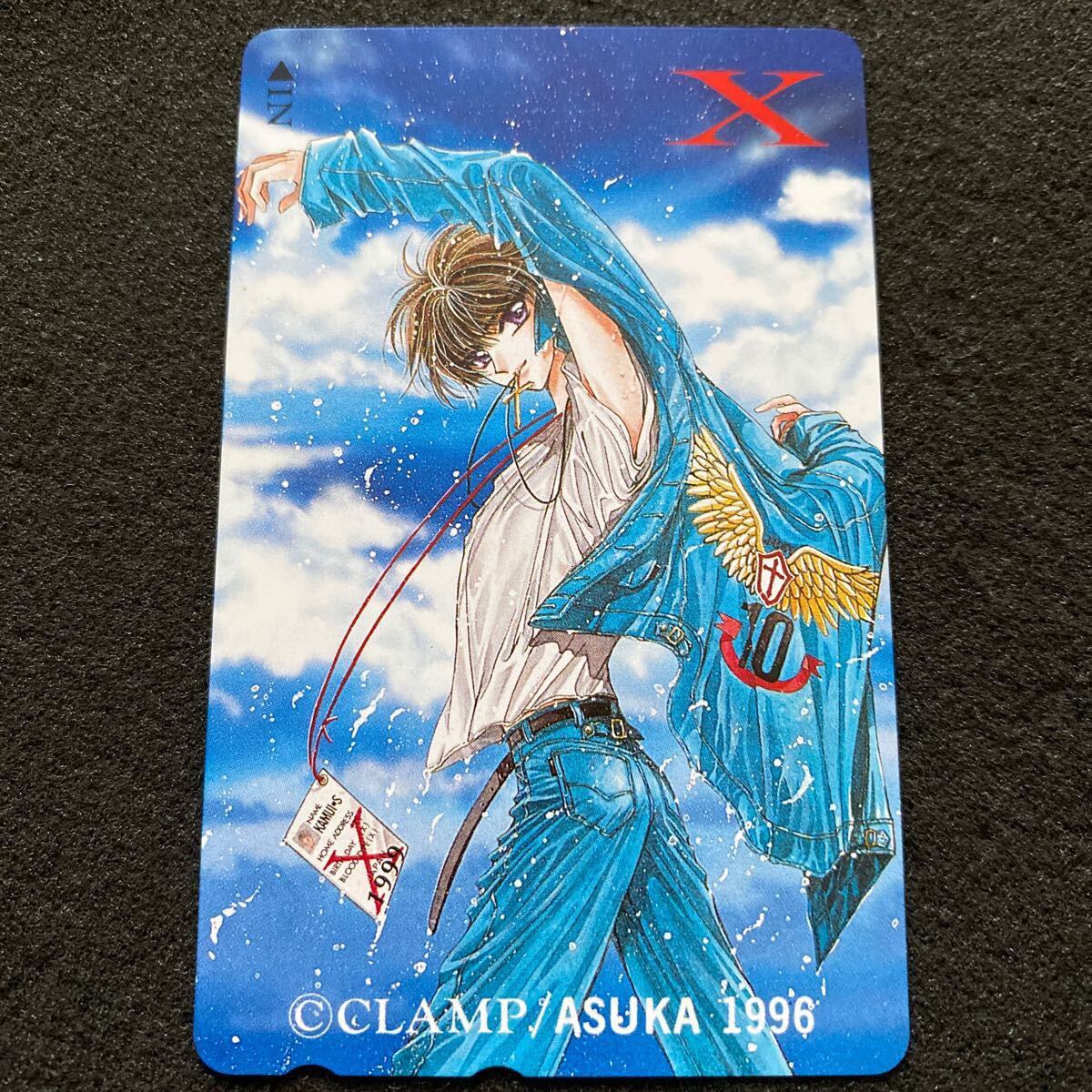 Yahoo!オークション -「clamp x トレカ」の落札相場・落札価格 Yahoo!オークション -「clamp x トレカ」の落札相場・落札価格