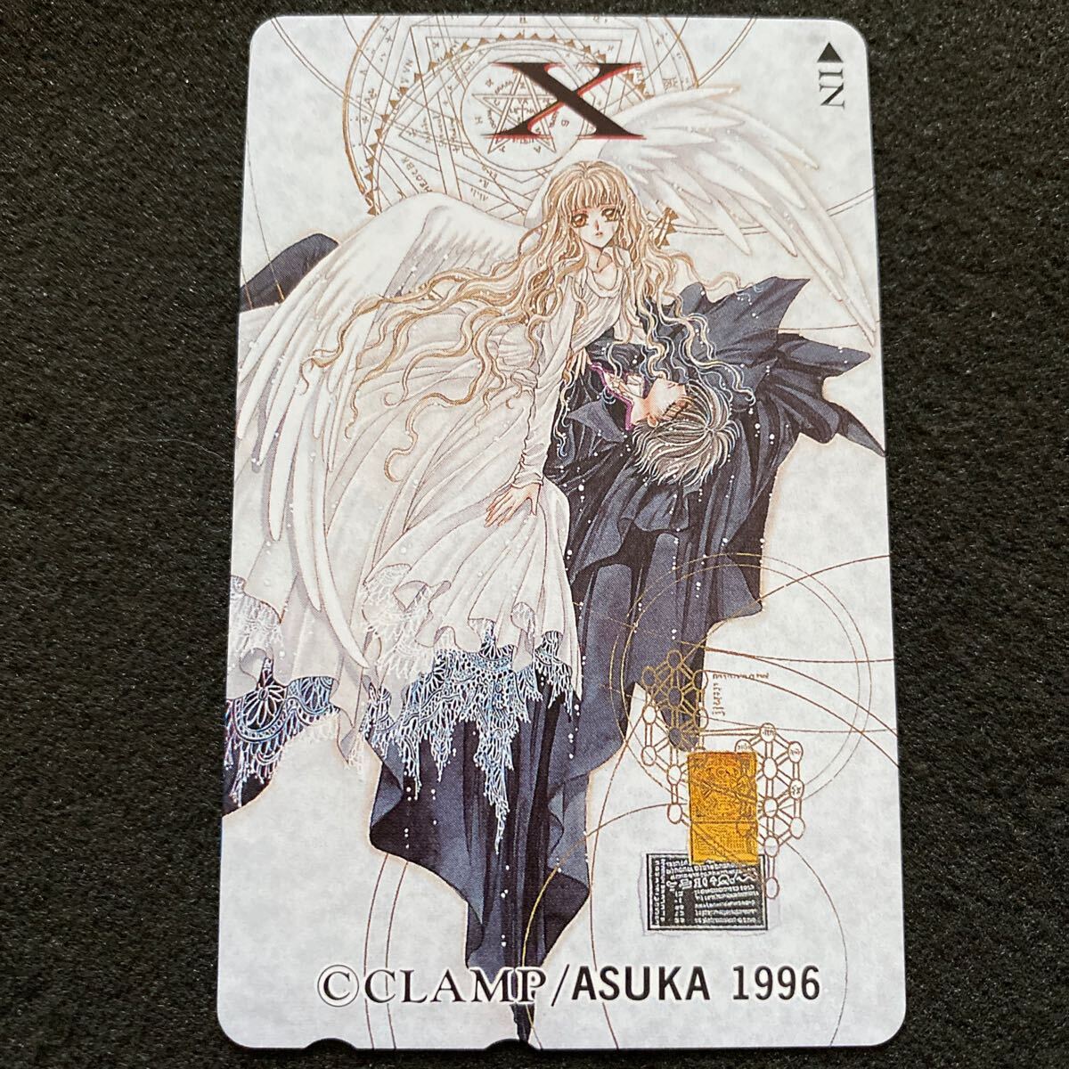 Yahoo!オークション -「clamp x トレカ」の落札相場・落札価格 Yahoo!オークション -「clamp x トレカ」の落札相場・落札価格
