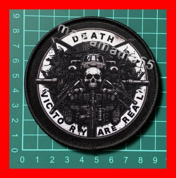ワッペン No.0077 サバゲー ミリタリー 刺繍ワッペン ベルクロ マジックテープ アップリケ リメイク タクティカル DEATH VICTORY ARE REAL