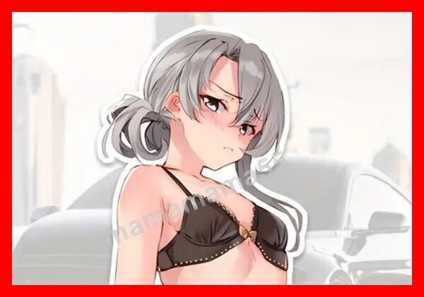 ステッカーNo.493 PC 車 バイク デカール 防水 かわいい 可愛い シール 女の子 アニメ 痛車 セクシーシリーズ 銀髪 黒下着 入荷未定ラスト1
