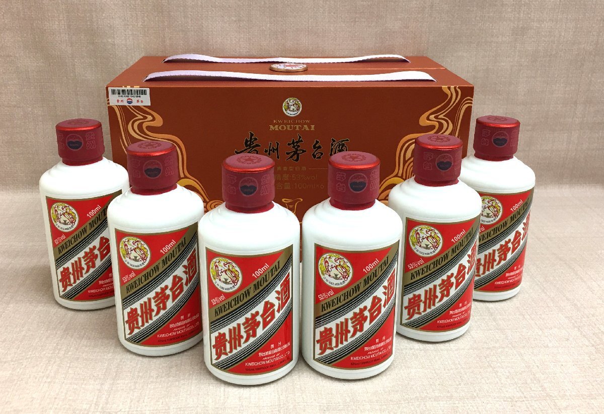 2025年最新】Yahoo!オークション -茅台酒の中古品・新品・未使用 2025年最新】Yahoo!オークション -茅台酒の中古品・新品・未使用