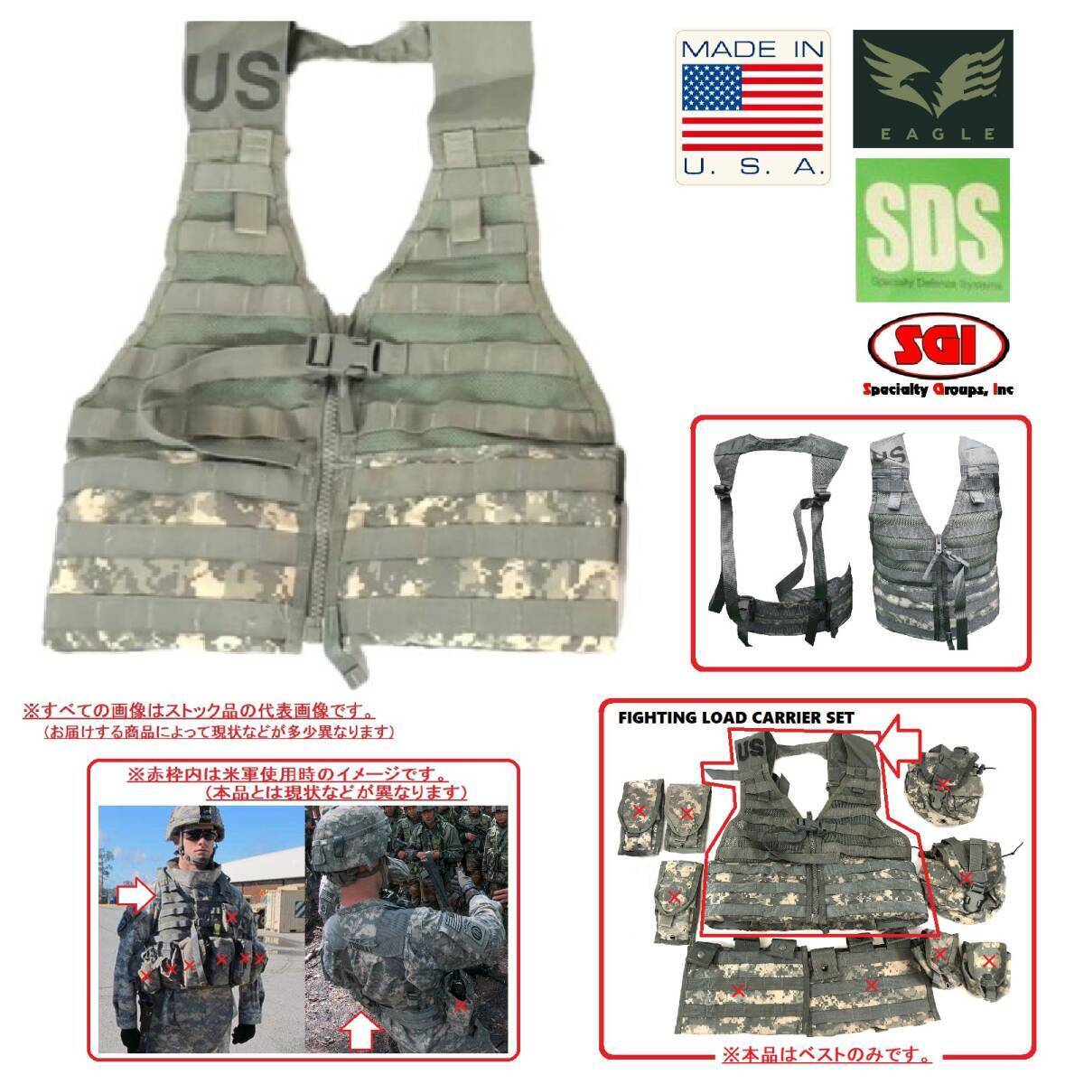 2025年最新】米軍放出品の個人装備アイテムが揃うページ - Yahoo 2025年最新】米軍放出品の個人装備アイテムが揃うページ - Yahoo