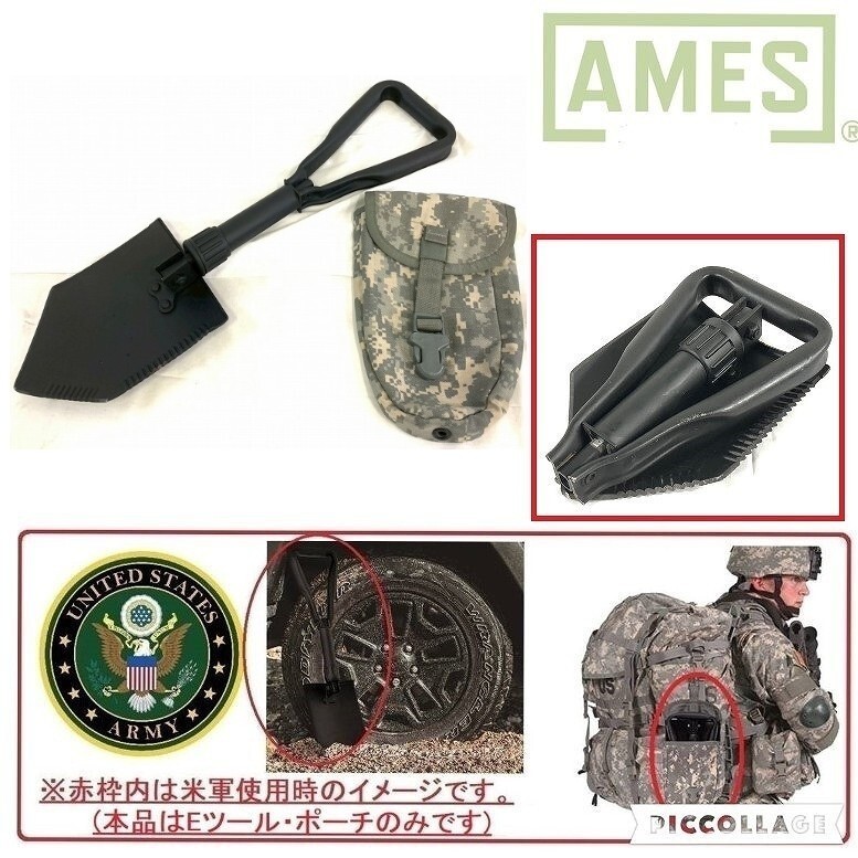 Yahoo!オークション -「米軍 スコップ」(ホビー、カルチャー) の Yahoo!オークション -「米軍 スコップ」(ホビー、カルチャー) の