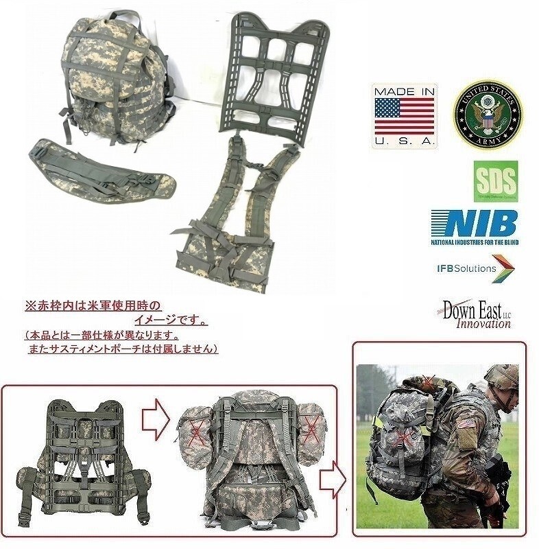 楽天市場】米軍 フィールドパックの通販