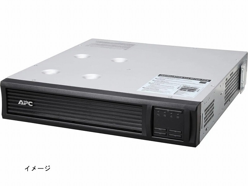 2025年最新】Yahoo!オークション -無停電電源装置 apcの中古品 2025年最新】Yahoo!オークション -無停電電源装置 apcの中古品