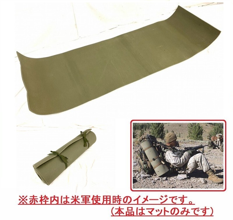 2025年最新】Yahoo!オークション -米軍放出品 キャンプの中古品 2025年最新】Yahoo!オークション -米軍放出品 キャンプの中古品
