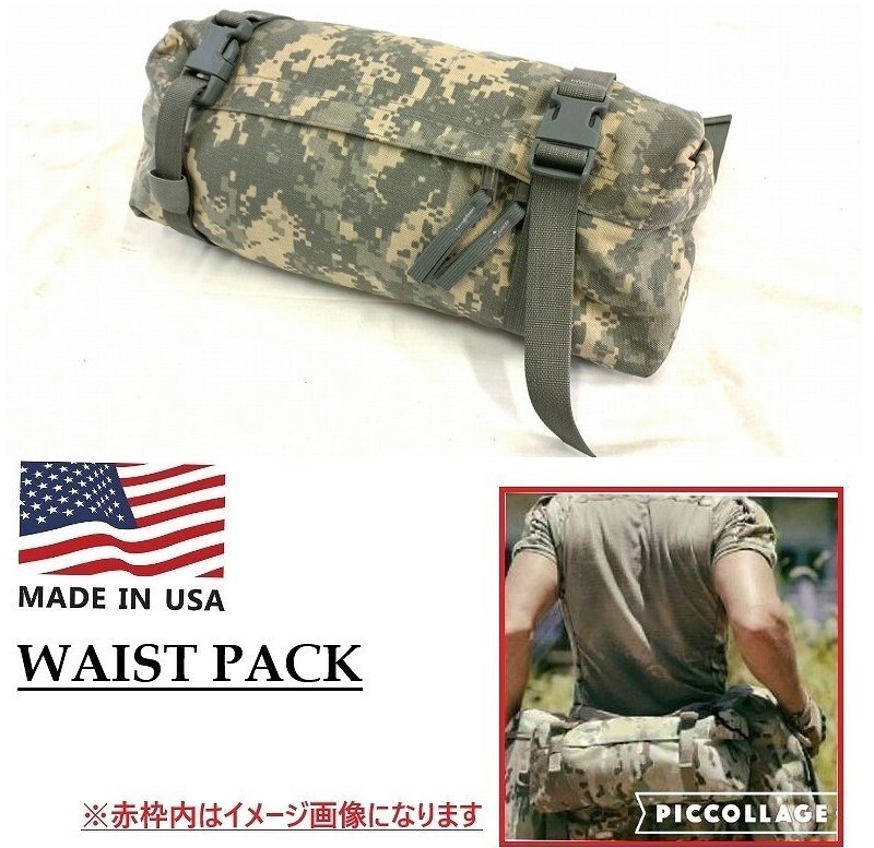 2025年最新】Yahoo!オークション -molle2の中古品・新品・未使用