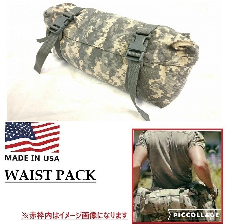 2025年最新】Yahoo!オークション -molle 2の中古品・新品・未 2025年最新】Yahoo!オークション -molle 2の中古品・新品・未