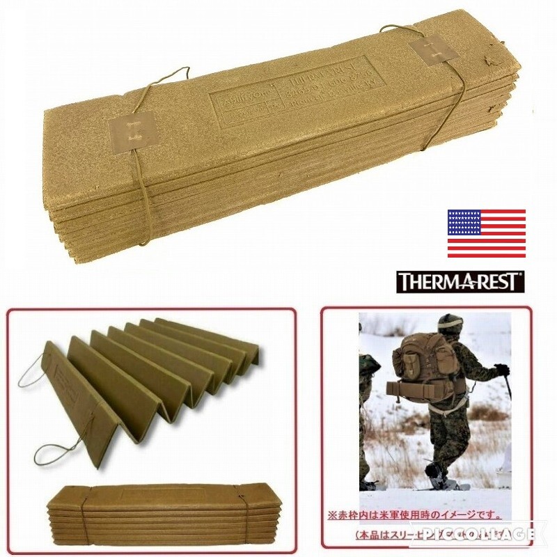2025年最新】Yahoo!オークション -米軍 寝袋の中古品・新品・未 2025年最新】Yahoo!オークション -米軍 寝袋の中古品・新品・未