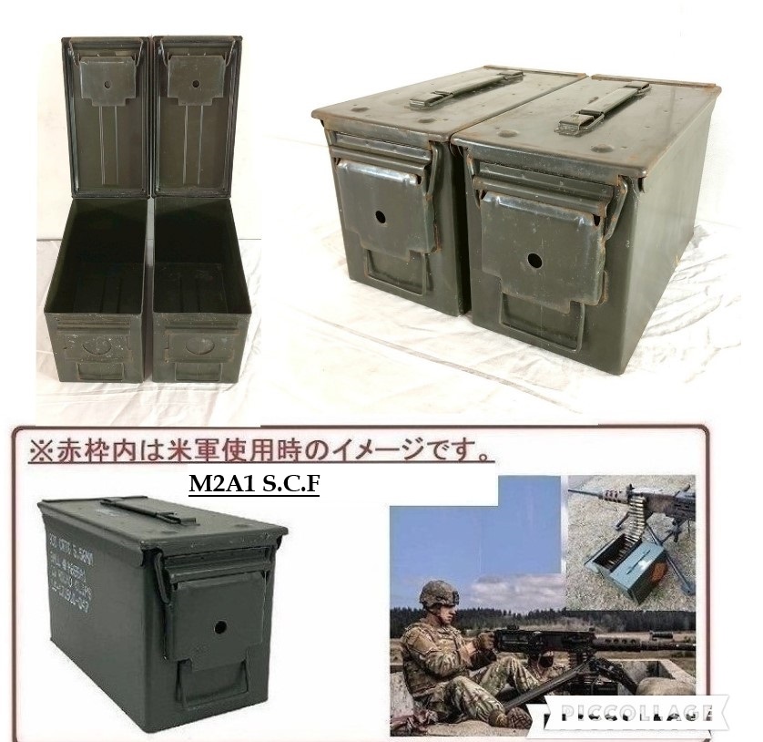 2025年最新】Yahoo!オークション -米軍 弾薬箱の中古品・新品 2025年最新】Yahoo!オークション -米軍 弾薬箱の中古品・新品