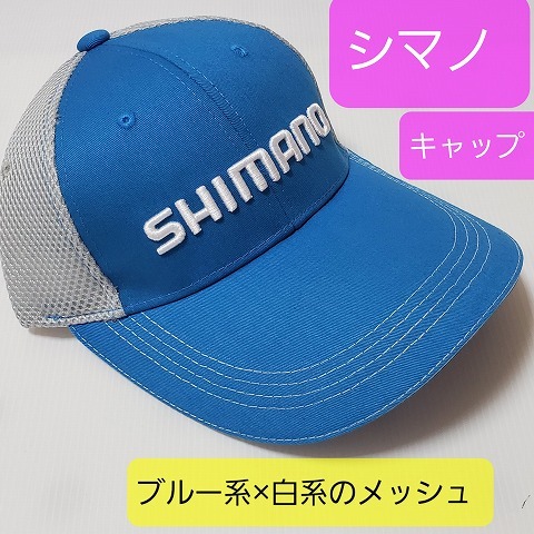 楽天市場】未使用 BALENCIAGA バレンシアガ POLITICAL DESTROYED