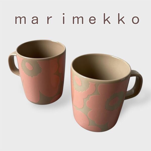 新品箱入りmarimekko マリメッコマグカップ2個セットOivaUnikko