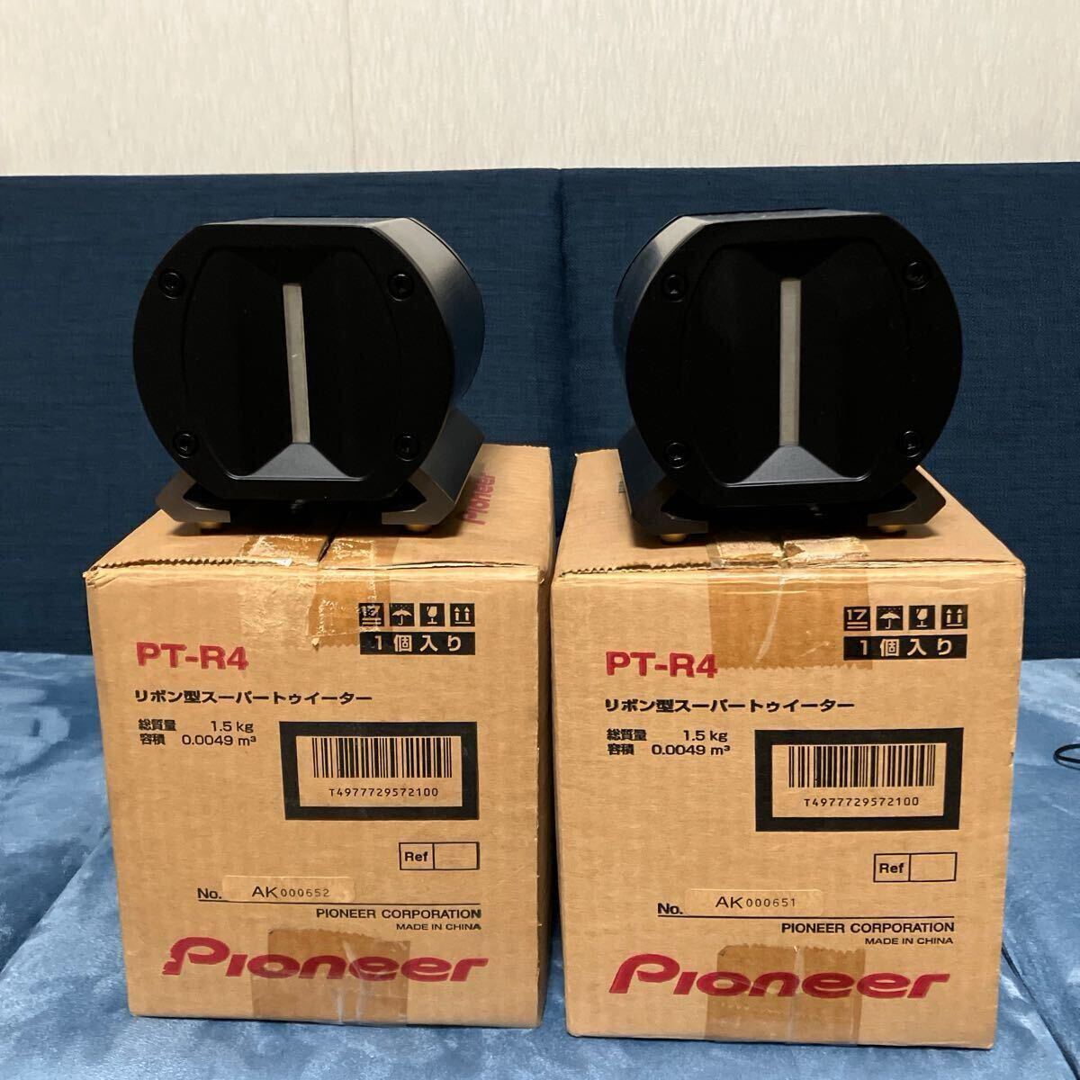 Yahoo!オークション -「pioneer pt-r4」の落札相場・落札価格 Yahoo!オークション -「pioneer pt-r4」の落札相場・落札価格