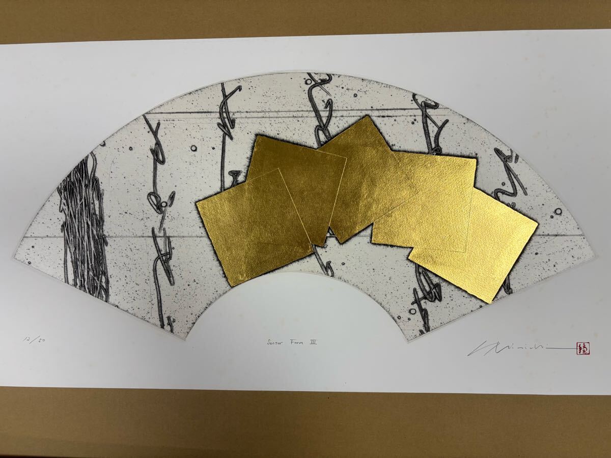 Yahoo!オークション -銅版画、エッチング(版画)の落札相場・落札 Yahoo!オークション -銅版画、エッチング(版画)の落札相場・落札